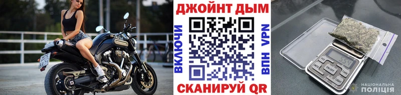 Купить наркотик Мещовск МАРИХУАНА  МЕТАДОН  Гашиш  Амфетамин 
