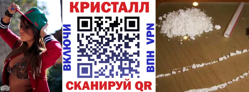 мега как войти Мещовск АМФЕТАМИН Розовый