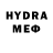 Бутират BDO NEZER V_V