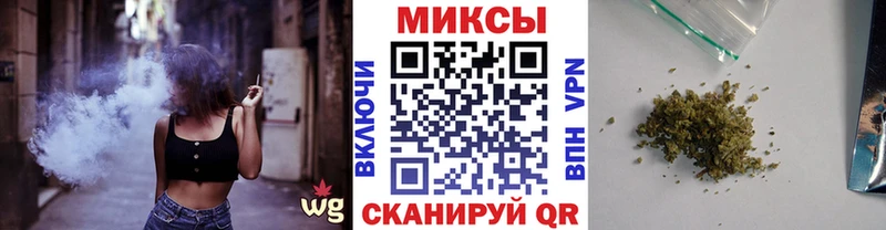 Бутират GHB  как найти   Мещовск 