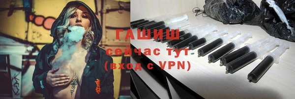 круглые Вязьма