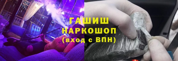 кокаин Вязники