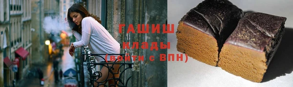 COCAINE Усинск