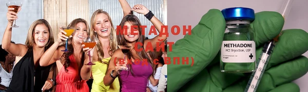 круглые Вязьма