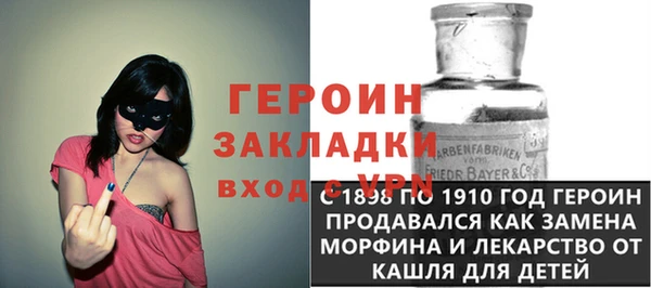 круглые Вязьма