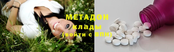 кокаин Вязники
