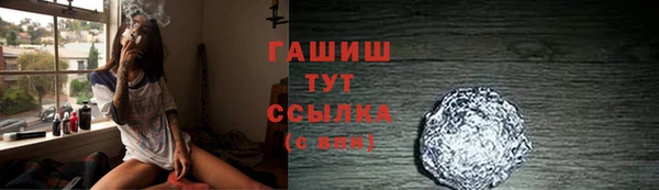 круглые Вязьма