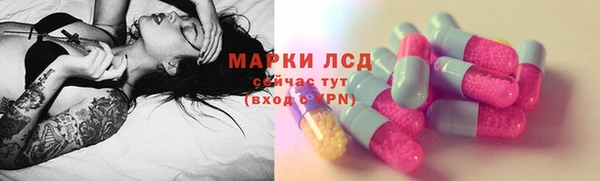 круглые Вязьма