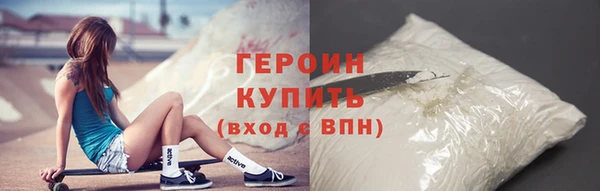 круглые Вязьма