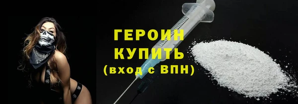 мяу мяу мука Куйбышев