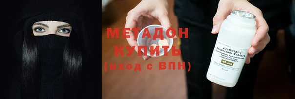 круглые Вязьма