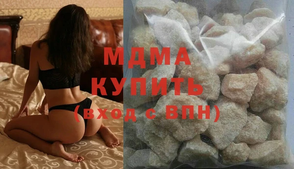 круглые Вязьма