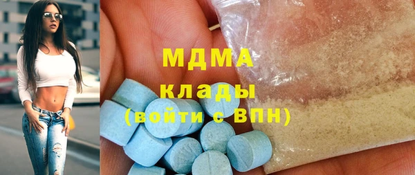 каннабис Туринск