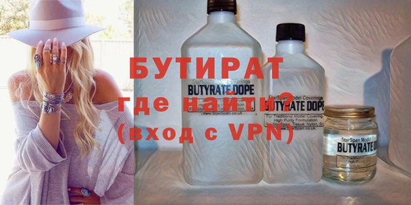 спиды Вяземский