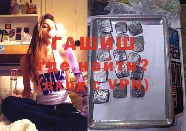 круглые Вязьма