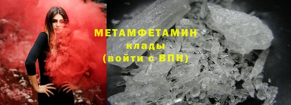 mdpv Кулебаки