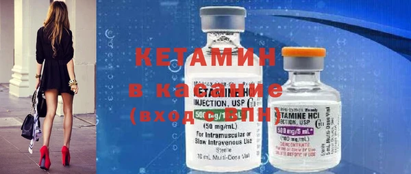 спиды Вяземский