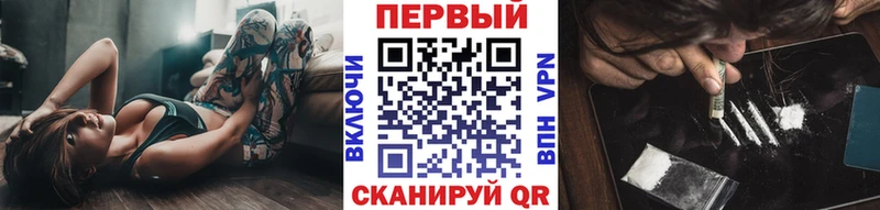 Метамфетамин Декстрометамфетамин 99.9%  Мещовск 