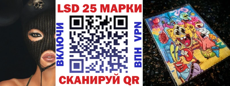 купить   Мещовск  Марки NBOMe 1,8мг 
